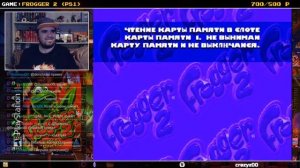 FROGGER 2 ► PS1 ► ПРОХОЖДЕНИЕ ► ЧАСТЬ 1
