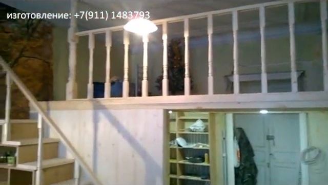 Второй ярус в комнате и встроенная гардеробная Тучков пер СПб смотреть онлайн