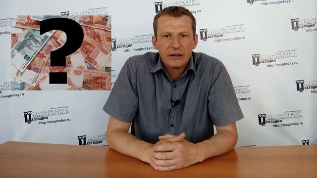 Александр Тишин про увеличение пенсионного возраста смотреть онлайн