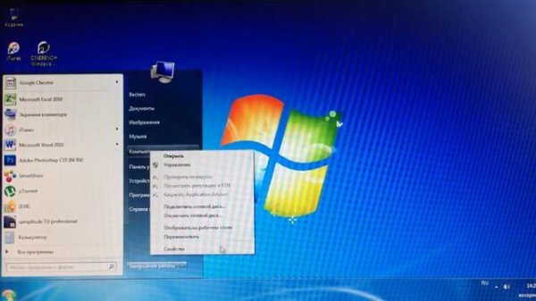 Миссия невыполнима. Старичок. Как поменять и проверить оперативную память из Китая. Memtest DDR2 8G