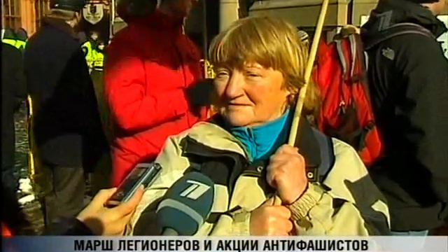 марш легионеров Ваффен СС в Риге от 16 марта 17 марта 2014 смотреть онлайн