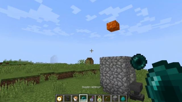 Останавливаю время в майнкрафте!