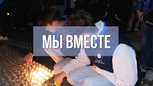 SAMREGION MASTER (V31) 264 смотреть онлайн