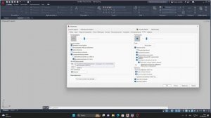 Выделение объектов рамкой в автокаде