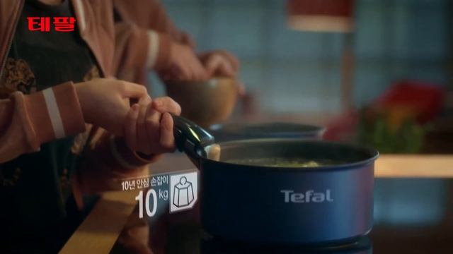 Tefal 매직핸즈 смотреть онлайн