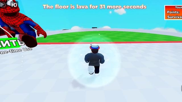 Играю в Пол это лава в Roblox. 1 часть. смотреть онлайн