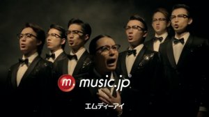 Хуэта - японская реклама