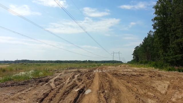 Лэп трещит смотреть онлайн