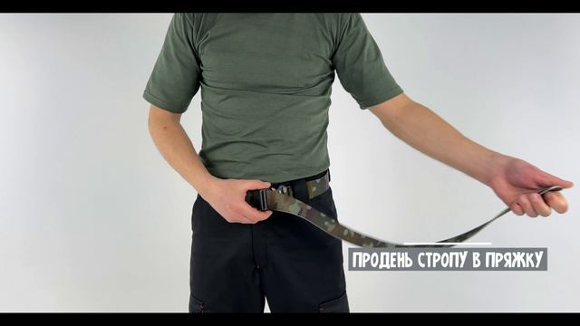 Обзор ременей IFRIT Tactic Explorer