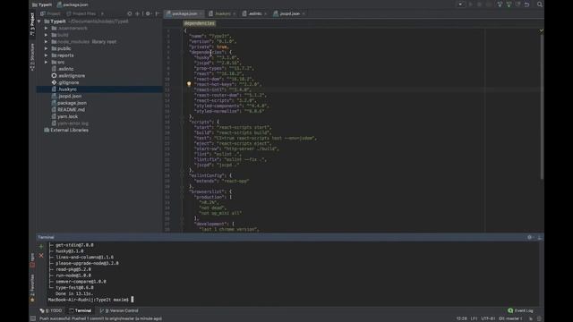 How to add GIT pre push and pre commit hooks with Husky. смотреть онлайн