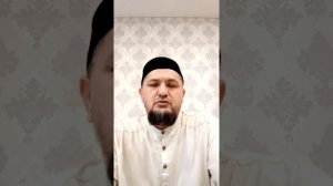 Рамадан2020-Праздничная молитва дома