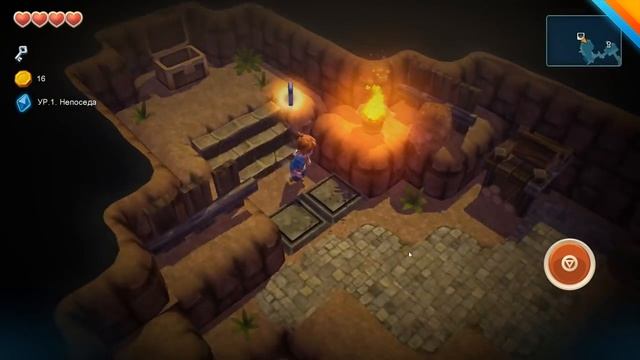 OCEANHORN - Прохождение #1 (начало истории) смотреть онлайн