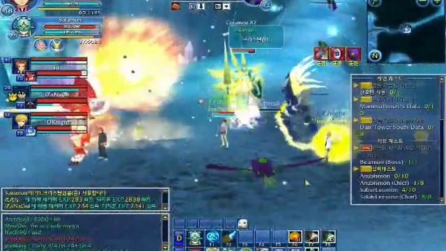 Digimon Masters Online - Theilluminati Guild смотреть онлайн
