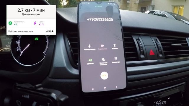Рейтинг пассажира в ЯНДЕКС ТАКСИ | Система оценок | Проблемные клиенты смотреть онлайн
