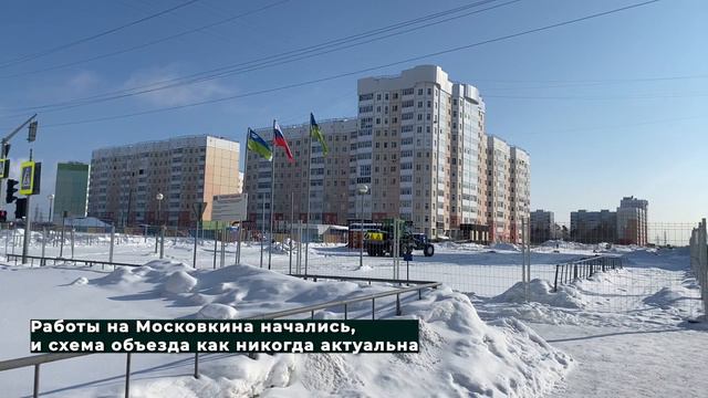 Нормальные герои 12.03.2021 смотреть онлайн