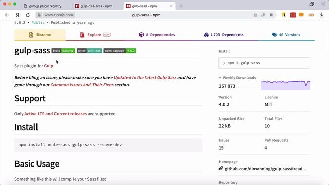 Пример установки плагина Gulp смотреть онлайн