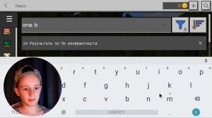 ✅ Как скачать и УСТАНОВИТЬ карту ОДИН БЛОК В МАЙНКРАФТЕ на ТЕЛЕФОНЕ / One Block Minecraft