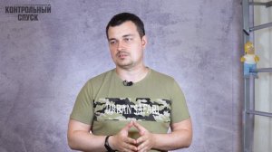 Как стрелять из помпового ружья