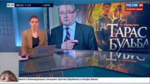 мёртвые телеканалы 3 часть