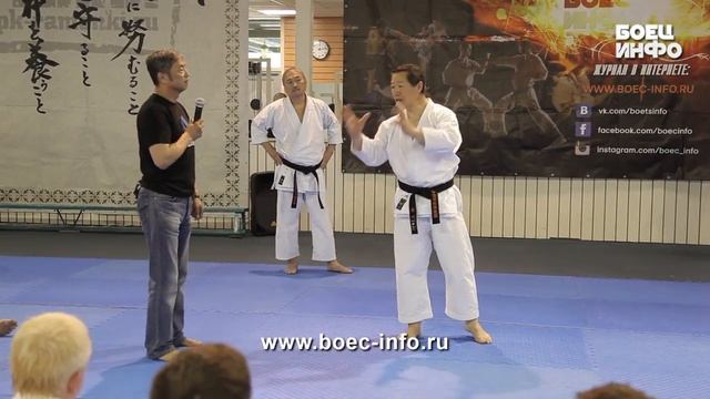 Масао Кагава. Семинар по каратэ (Москва, 05.2017; ч 1)