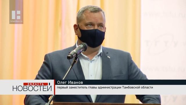 Михаил Краснянский переизбран ректором ТГТУ