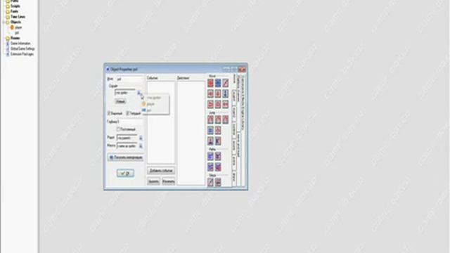 Создание игр.Game Maker 8.0 Pro.Урок 1:Знакомство смотреть онлайн