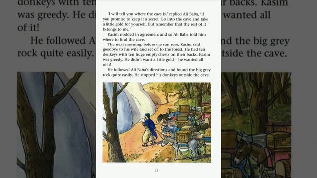 Read Along/Alibaba and the forty thieves / Chapter 2: Trapped смотреть онлайн