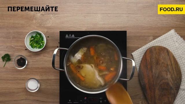 Свиной бульон | Рецепты Food.ru смотреть онлайн