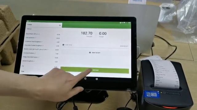 Retail software operate on pos machine смотреть онлайн