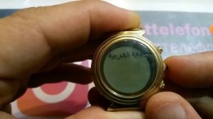 Настройка языка часов ALFAJR WF-14 (АЛЬФАДЖР)