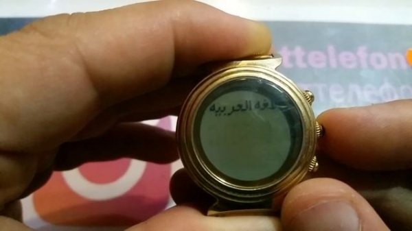 Настройка языка часов ALFAJR WF-14 (АЛЬФАДЖР)