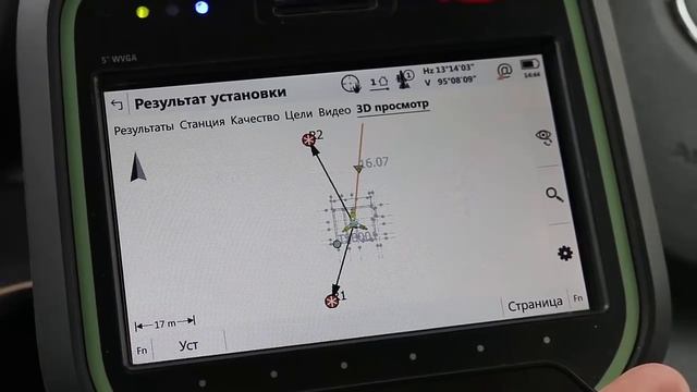 Мой новый друг РОБОТ!! Как работать не выходя из машины?? смотреть онлайн