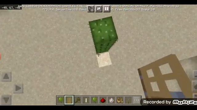 Дверями можно сломать кактусы! смотреть онлайн