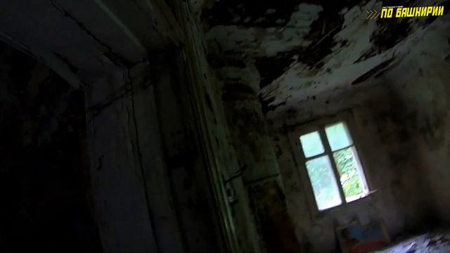 Заброшенный пионер-лагерь 