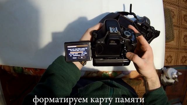 Объективы HELIOS 44-2 или ВЕГА 11У. Кто КРУЧЕ снимает ВИДЕО?Готовим ПЕЛЬМЕНИ в мультиварке. смотреть онлайн