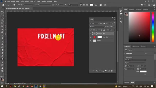 Instagram Paper Texture Photoshop | Instagram Post Texture Effect Photoshop смотреть онлайн