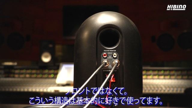 レコーディングエンジニア「佐藤 宏章」氏が語るJBL「104-Y3」の実力。 смотреть онлайн