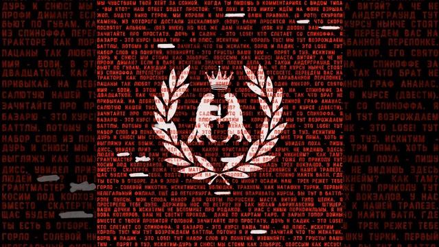Набор cлов смотреть онлайн