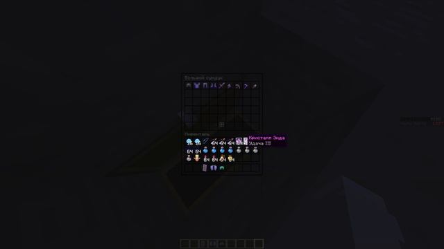 Мой сервер Майнкрафт Ip адрес:KAPTOSHKA.aternos.me:15562 смотреть онлайн