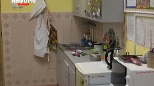 «Передышка» смотреть онлайн