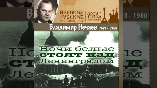 Хорошо быть молодым! смотреть онлайн