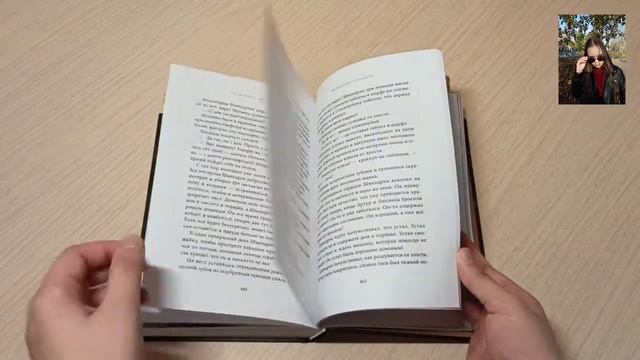 ?♀️Обзор на самую сказочную серию книг "Спайдервик"? (Т. ДиТерлицци, Холли Блэк) ?♂️ смотреть онлайн