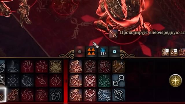 Лучший паладин для СОЛО ИГРЫ - такого вы еще не видели | Baldur's Gate 3 Solo Honour mode смотреть онлайн