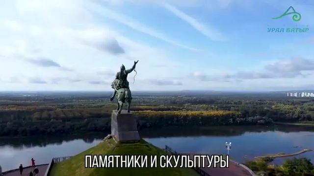 Экскурсионные туры смотреть онлайн