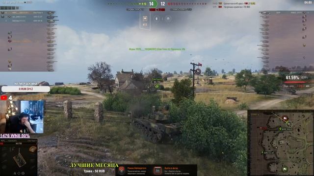 Т-34-3 Играем лучше чем 65% игроков ? НАБОР В КЛАН [URSK] смотреть онлайн