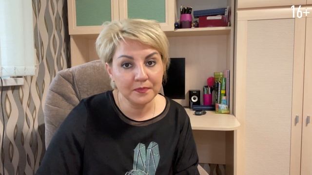 Как уволить работника, если вам не по пути? Техника Максима Батырева “Учить, лечить, мочить” //16+