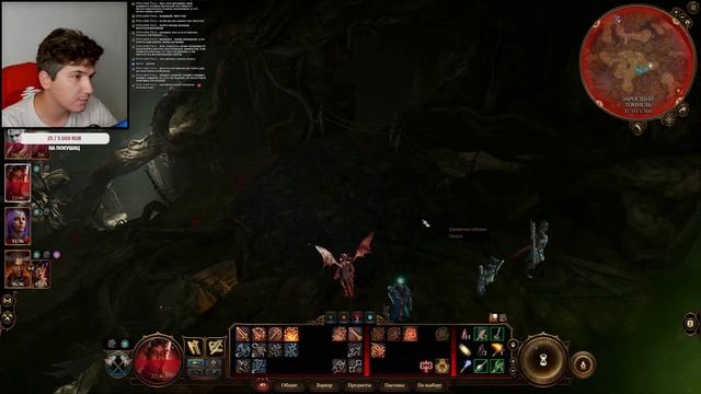 [СТРИМ] ► Baldur's Gate 3 #8 смотреть онлайн