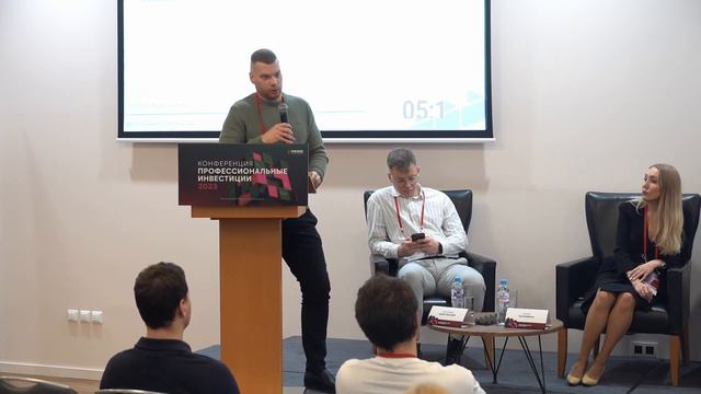 Текущие возможности для валютного арбитража