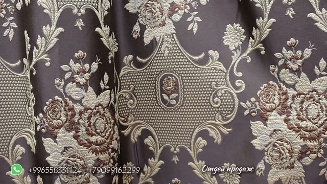 Цветочное Панно в сочетании Итальянских портьер и дизайнерского жаккарда, комплекты для Тамары. смотреть онлайн