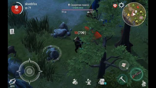 Кипарис, Пиаса и Офигевшие Волки   /Прохождение Westland Survival / Ep85